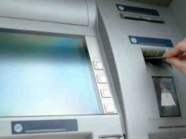 Απίστευτο: Δείτε πώς κλέβουν τα PIN από τα ΑΤΜ