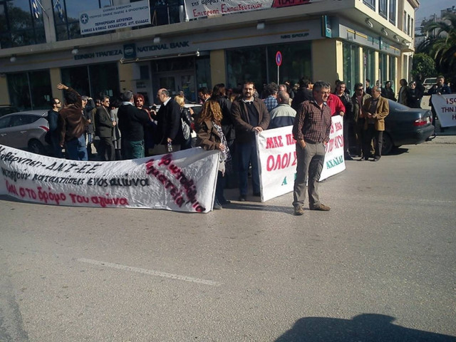 Από τις 12 το μεσημέρι σε ισχύ η επιστράτευση