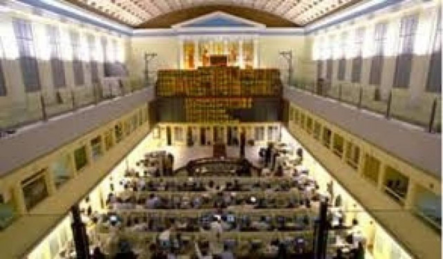 ΧΑ: Στις 1.099,65 μονάδες ο Γενικός Δείκτης Τιμών με άνοδο 2,44%