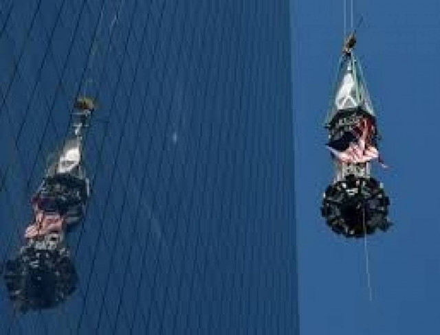 Δείτε το εντυπωσιακό βίντεο στο 1WTC που προκαλεί ίλιγγο