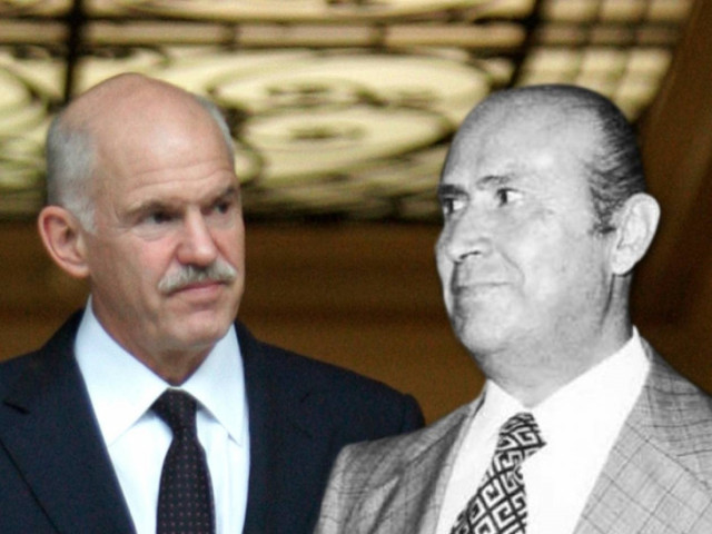 Υμνητές της χούντας, αποθεώνουν τον Παπανδρέου!