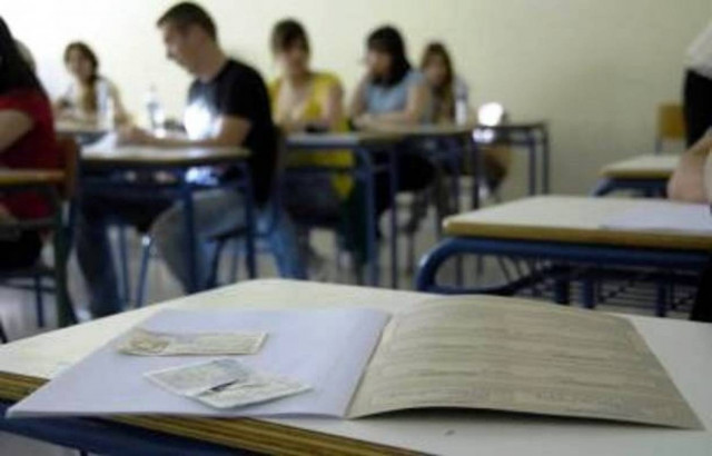 Σε θρίλερ εξελίσσεται η μαραθώνια γενική συνέλευση της ΕΛΜΕ