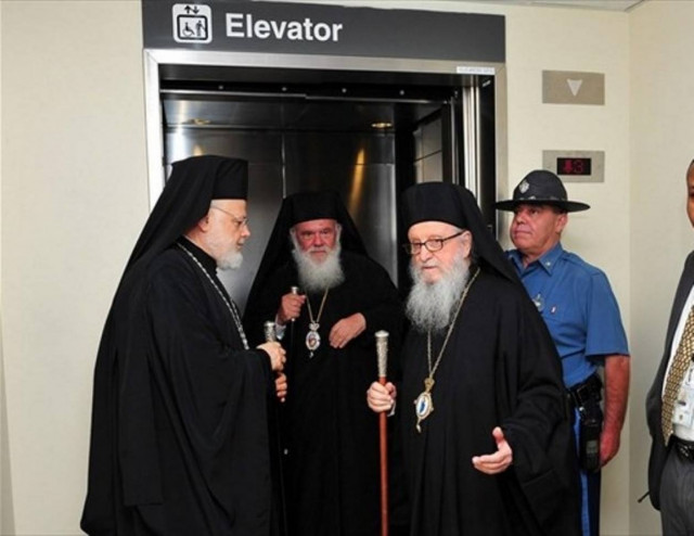 Στη Βοστώνη ο Αρχιεπίσκοπος Ιερώνυμος