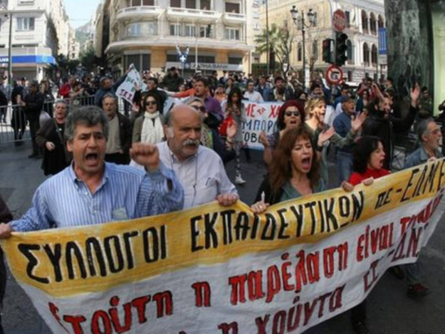 Ανατροπή από ΟΛΜΕ: Δεν θα γίνει απεργία στις Πανελλαδικές