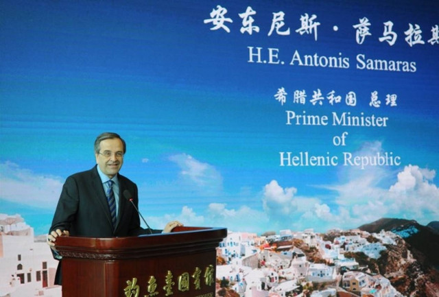 Σε εξέλιξη η συνάντηση Σαμαρά με τον Κινέζο Πρωθυπουργό