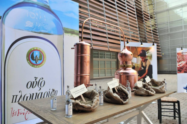 «Ούζο: Εικόνες Εξ Αποστάξεως»