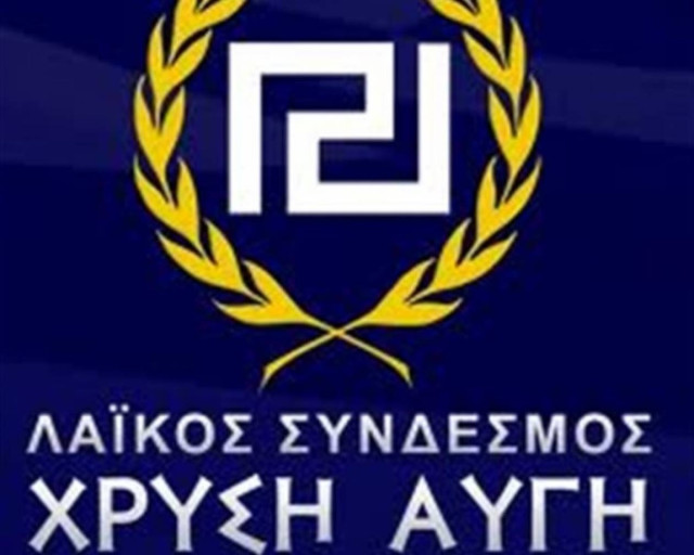 Χρυσή Αυγή: «Μας πολεμούν όλοι, άρα πάμε καλά»