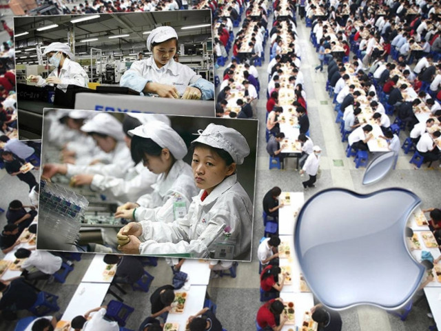 Μυστηριώδεις αυτοκτονίες σε εργοστάσιο συναρμολόγησης για την Apple