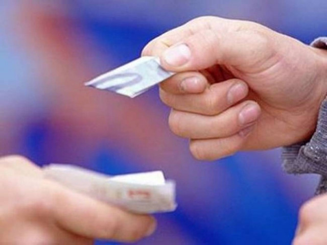 Τους «τσάκωσαν» για διακίνηση ναρκωτικών