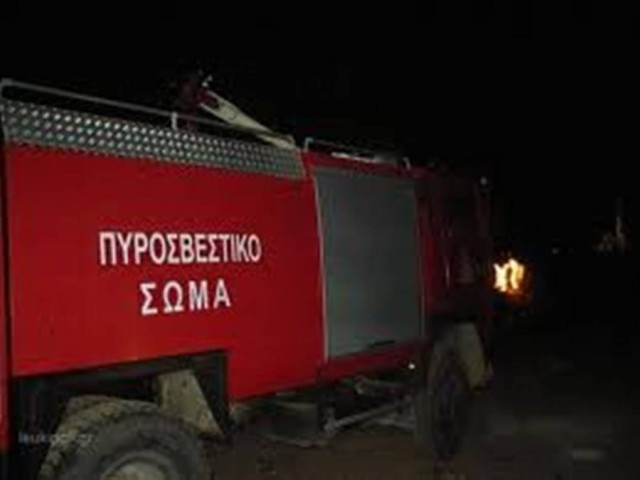 Πυρκαγιά σε δύσβατη περιοχή στο Ηράκλειο