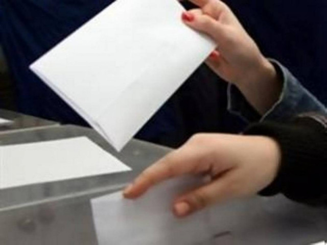 Δημοτικές εκλογές στην Κροατία