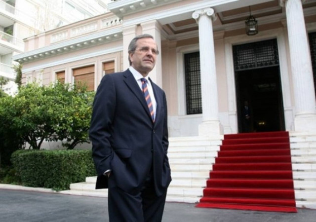 Ολοκληρώθηκε η σύσκεψη για την αποτίμηση του ταξιδιού στην Κίνα