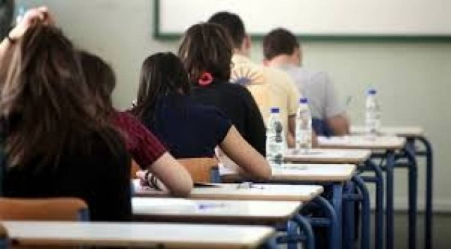 Πανελλήνιες 2013: Από τα δυσκολότερα μαθηματικά των τελευταίων ετών