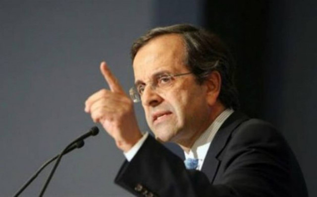 Σαμαράς:H Ελλάδα μπορεί να γίνει η πύλη της Κίνας στην Ευρώπη