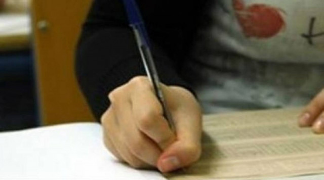 Πανελλήνιες 2013: Οδηγίες για την βαθμολόγηση των Μαθηματικών