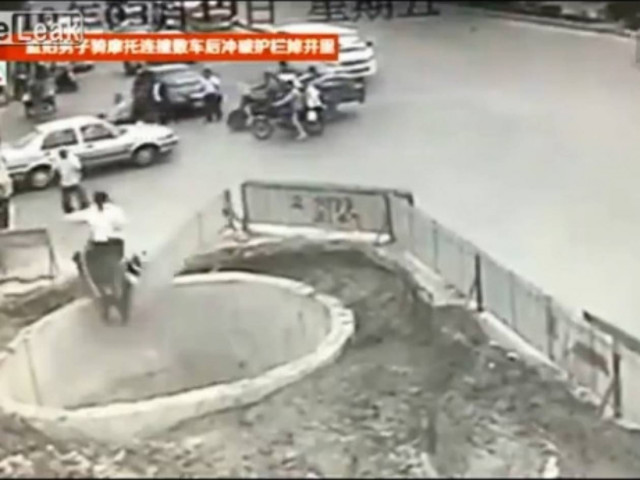 Η αποθέωση του «ΔΕΝ ΥΠΑΡΧΕΙ»:Δείτε τον χειρότερο οδηγό του κόσμου