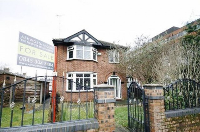 Απίστευτη γκάφα: Δείτε τι φωτογραφία έβαλε στην αγγελία του σπιτιού