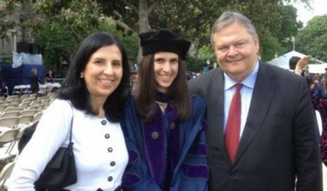 Αποφοίτησε η κόρη του Βενιζέλου από το πανεπιστήμιο τη Ουάσιγκτον