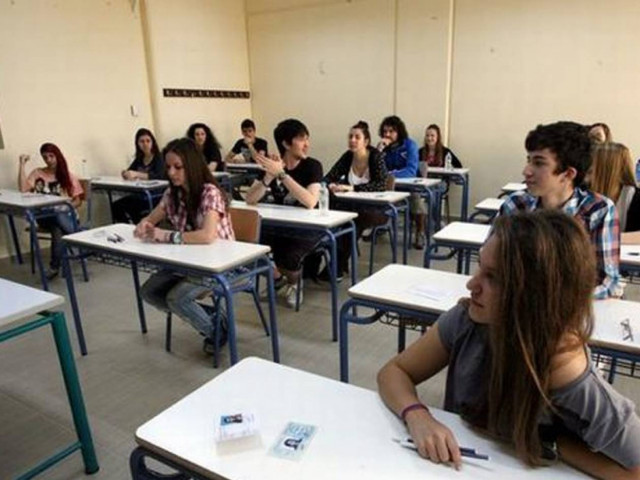 Πανελλήνιες 2013: Τα SOS θέματα για Λογοτεχνία και Φυσική Κατεύθυνσης