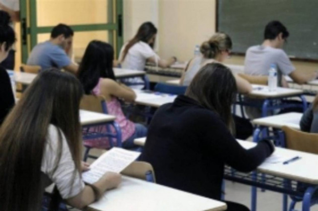 Ιωάννινα: Μαθητής λιποθύμησε την ώρα των Πανελληνίων