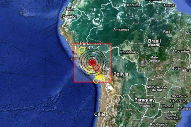 Σεισμός 5,7 Ρίχτερ στο Περού