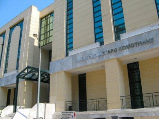 Νέο τηλεφώνημα για βόμβα στην Κομοτηνή