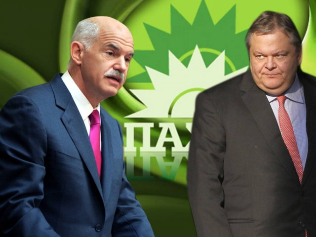 Μπένι-ΓΑΠ: Τους χωρίζει και η Διεθνής!