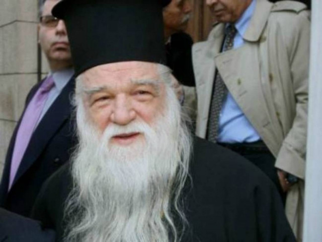 Αμβρόσιος: Κάτσε κυρία μου στα αυγά σου