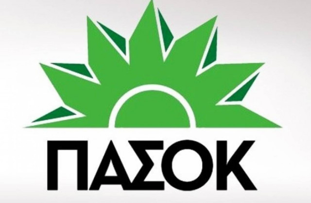 Ενοχλημένο το ΠΑΣΟΚ από τις διαρροές για το αντιρατσιστικό νομοσχέδιο