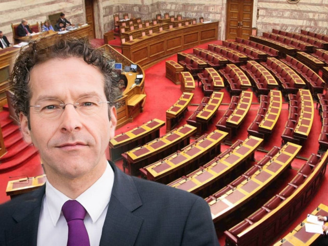 Ντάισελμπλουμ: H Αθήνα πρέπει να τηρήσει τις δεσμεύσεις της