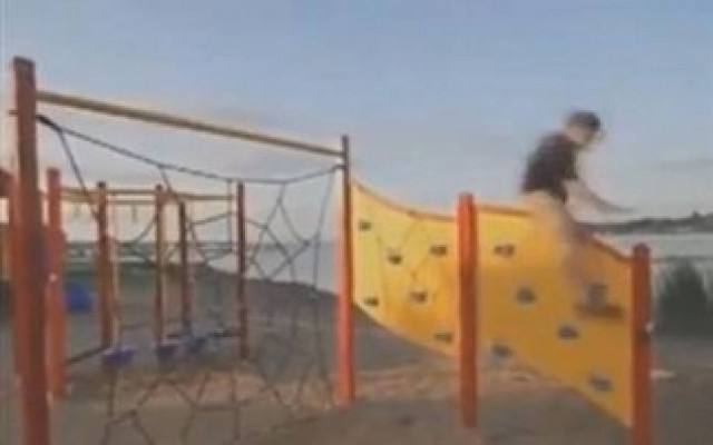 Το πιο... οδυνηρό βίντεο για άνδρες στο YouTube