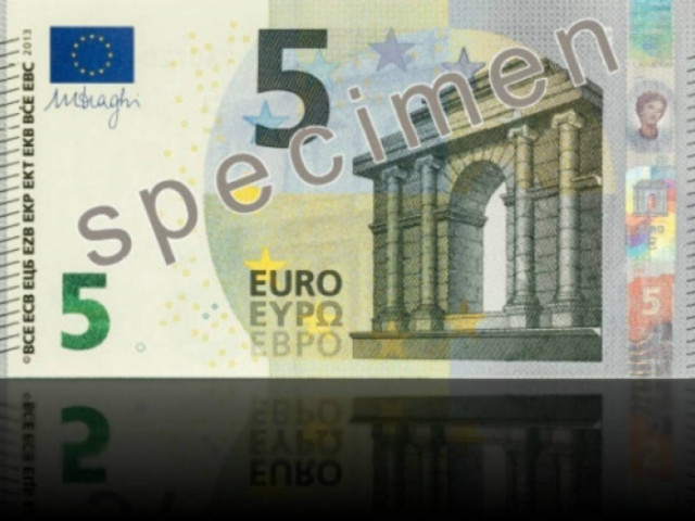 Ιωάννινα: Το νέο πεντάευρο έφερε... πονοκέφαλο στους καταστηματάρχες