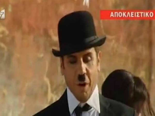Μεταμορφώθηκε σε σαρλό!