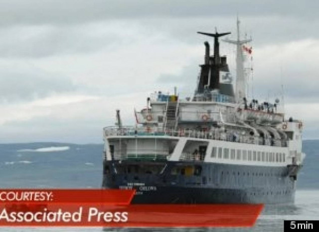 Πλοίο-φάντασμα εξαφανίστηκε μυστηριωδώς για δεύτερη φορά