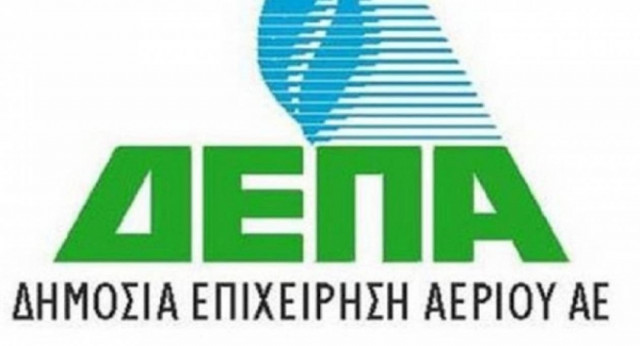 Παράταση στην προθεσμία για ΔΕΠΑ – ΔΕΣΦΑ