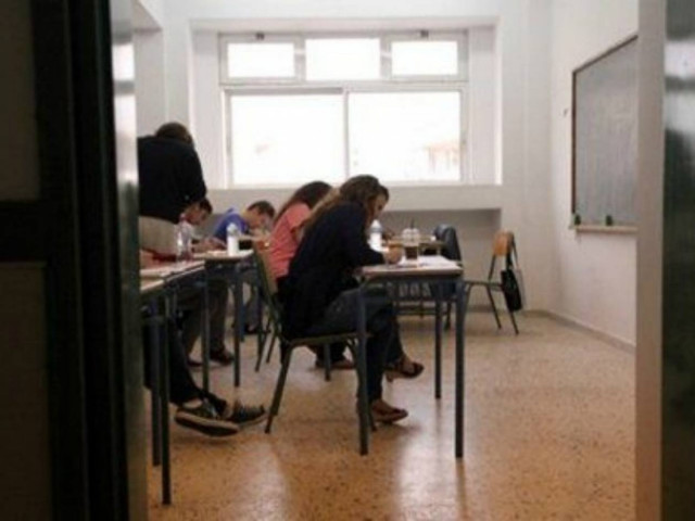 Πανελλήνιες 2013: Λιποθύμησε από το άγχος μαθήτρια