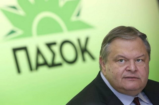 Συνεδριάζει η ΚΕ του ΠΑΣΟΚ το Σάββατο