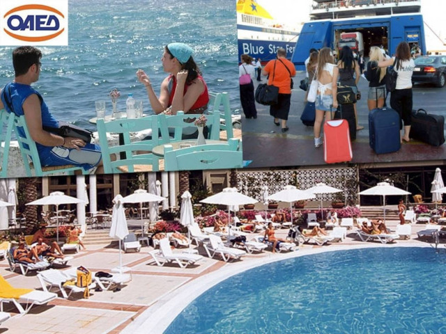 Προγράμματα κοινωνικού τουρισμού για 100.000 δικαιούχους