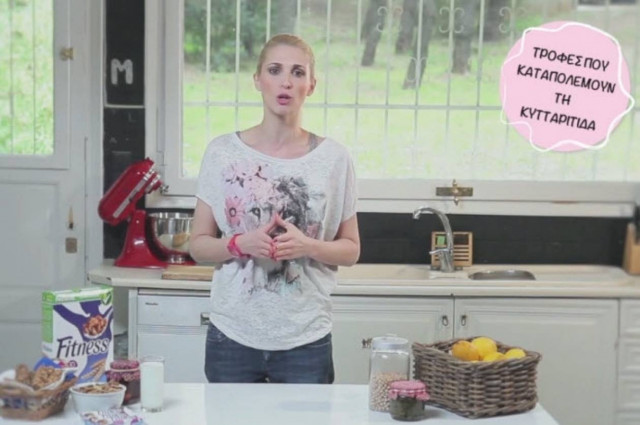 Η Νίκη Κάρτσωνα αποκαλύπτει τις τροφές που θα σας χαρίσουν λείο δέρμα