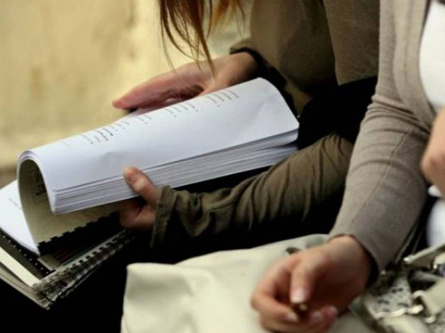 Πανελλήνιες 2013: Συνεχίζονται με τέσσερα μαθήματα κατεύθυνσης