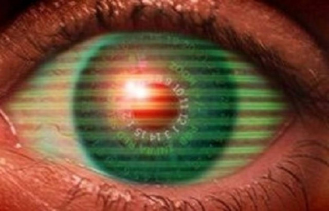 Μπορείς να επικεντρωθείς στο κέντρο; Είσαι πιο έξυπνος!