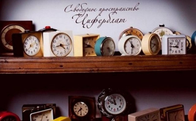 Το ασυνήθιστο καφέ που αντί για ροφήματα πουλάει...