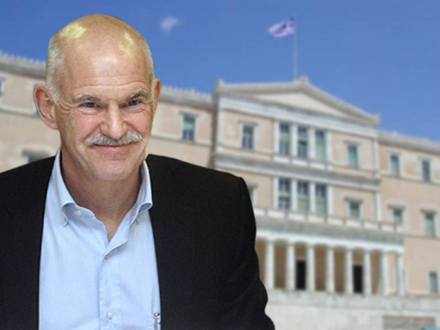 Πολιτικός φορέας στα σκαριά  με υπογραφή Γιώργου Παπανδρέου!