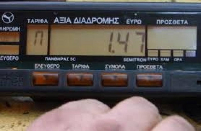 Στη «φάκα» οδηγοί ταξί για παρέμβαση στο ταξίμετρο