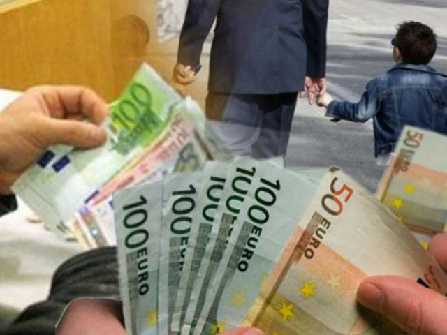 Ξεκινά η χορήγηση του επιδόματος τέκνων σε 650.000 οικογένειες