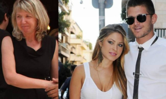 Το συγκινητικό μήνυμα της μητέρας του Τόμας στην σύντροφό του