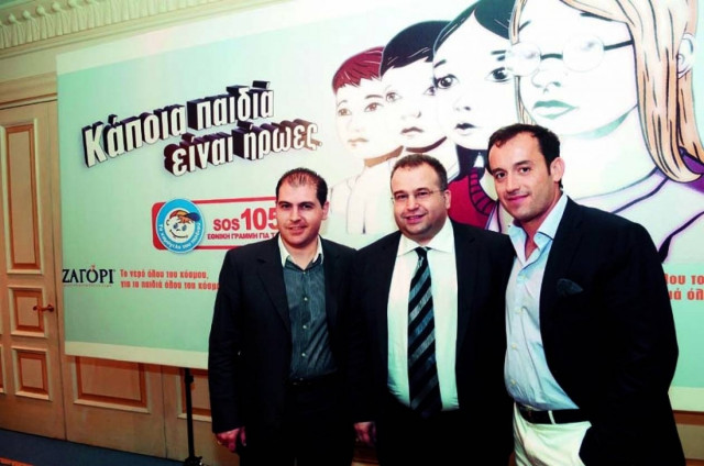 Οι ηπειρώτες γράφουν ξανά ιστορία…