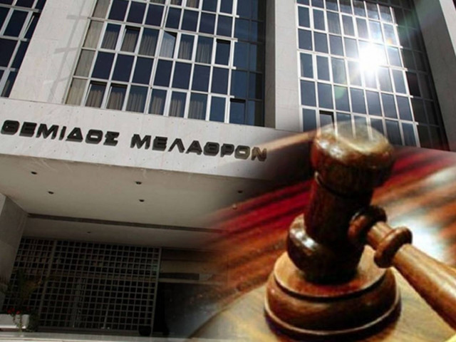 Αθανασίου και Μπρης οι νέοι δικαστές – κομμάντος