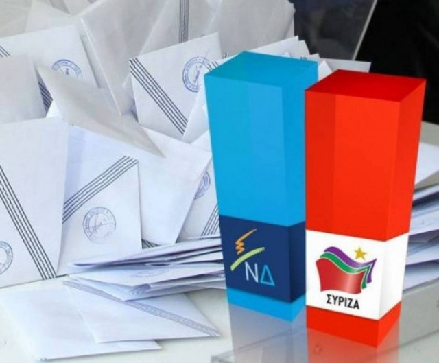 Νέα δημοσκόπηση: Ελαφρύ προβάδισμα της ΝΔ έναντι του ΣΥΡΙΖΑ