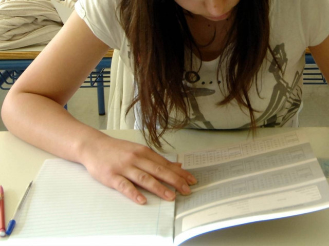 Πανελλήνιες 2013: Οι απαντήσεις σε Αρχαία και Μαθηματικά Κατεύθυνσης